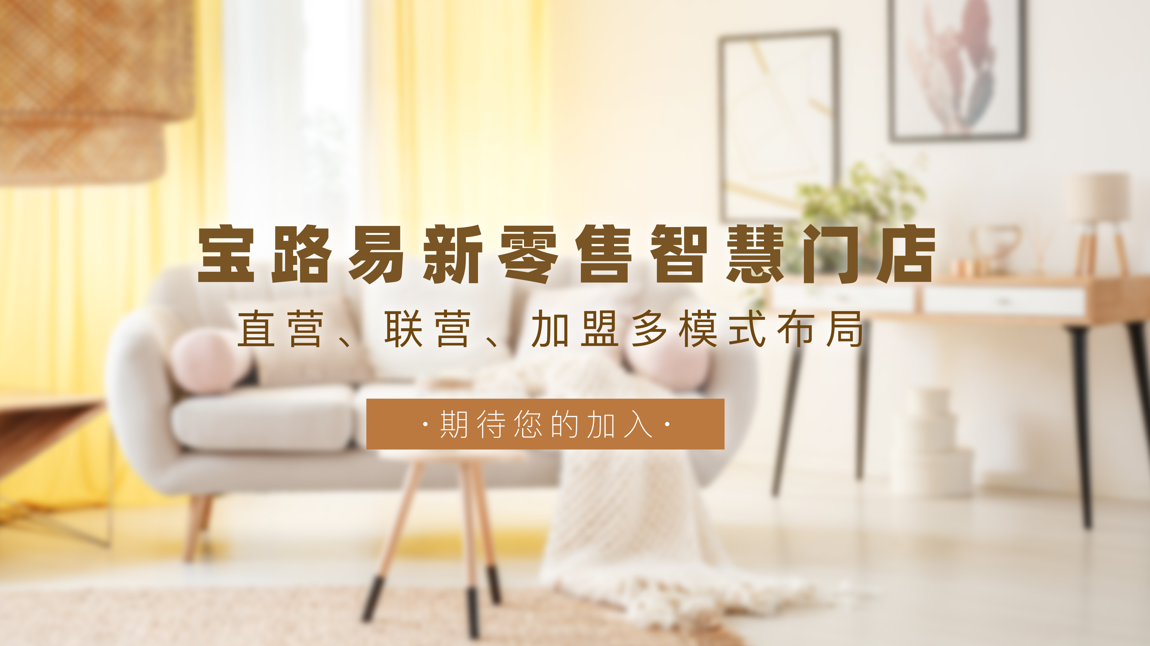 ag亚联娱乐